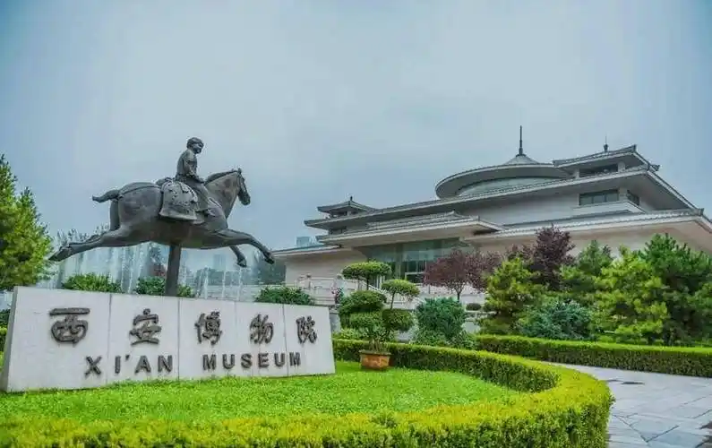 "西安博物院：探秘古都文化，领略千年历史风华"