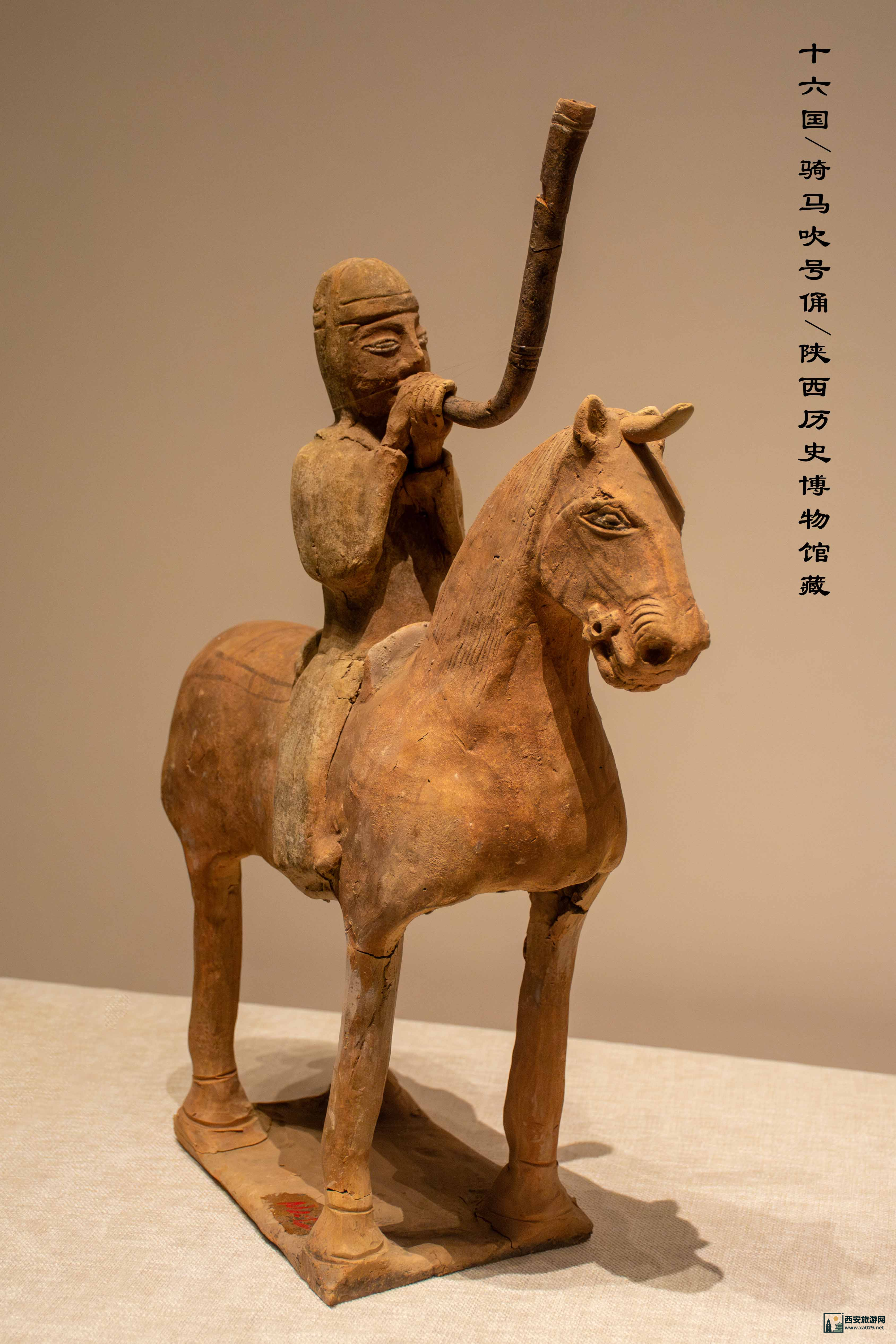 陕历博镇馆之宝全面解析与介绍