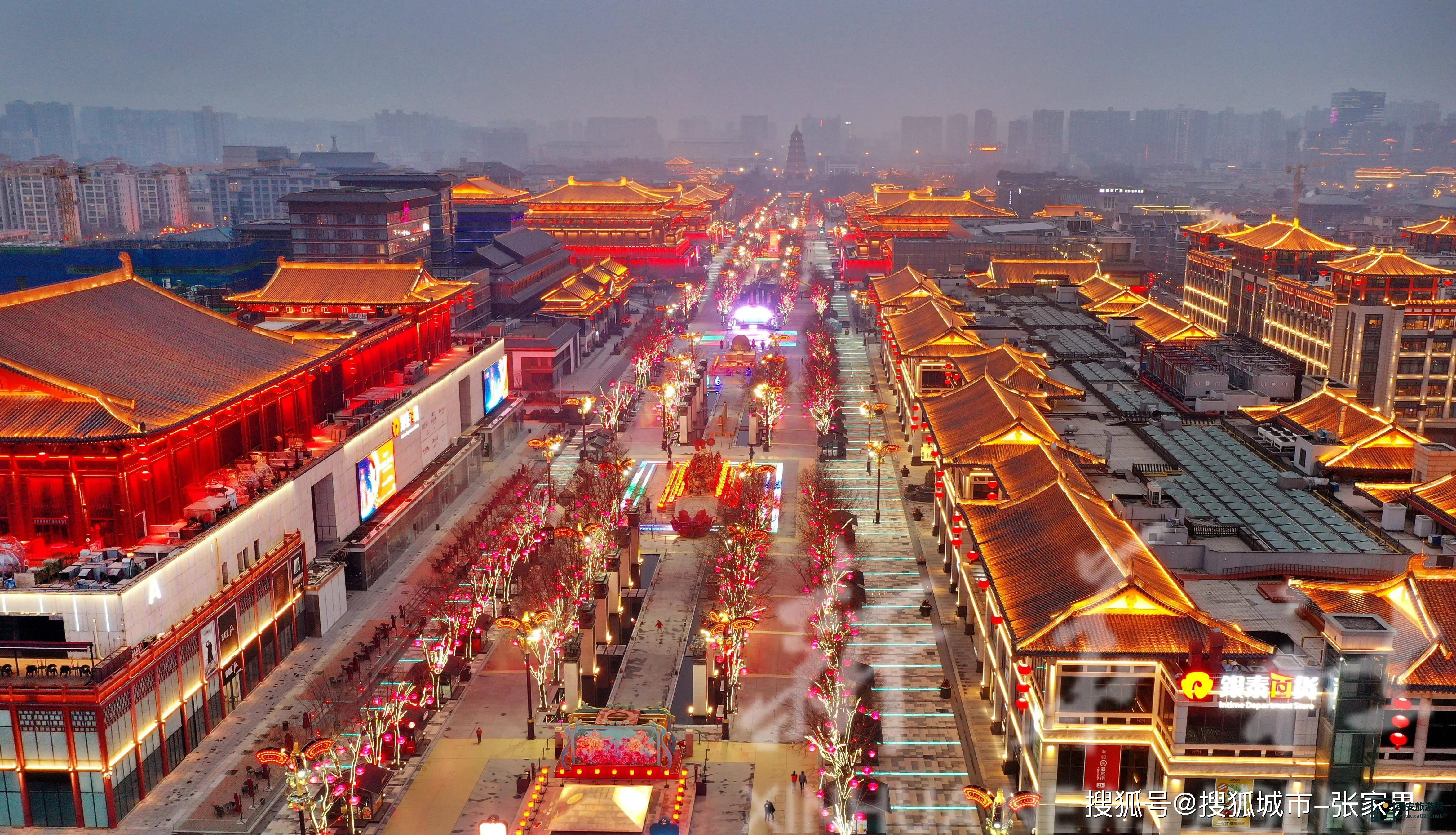 西安旅游攻略：推荐游玩天数及行程规划