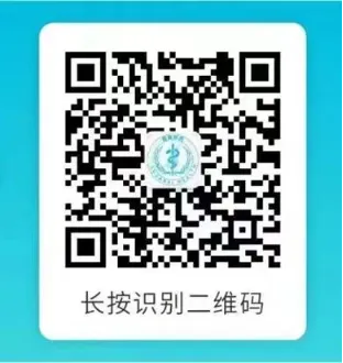 2025年1月西安高陵区（HPV）九价疫苗预约公告