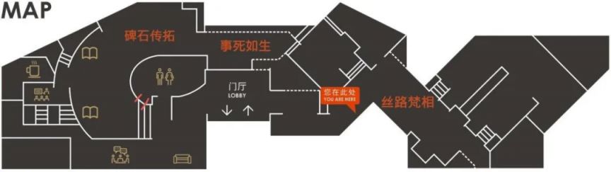 陕西汉唐石刻博物馆2025年门票优惠政策及参观须知