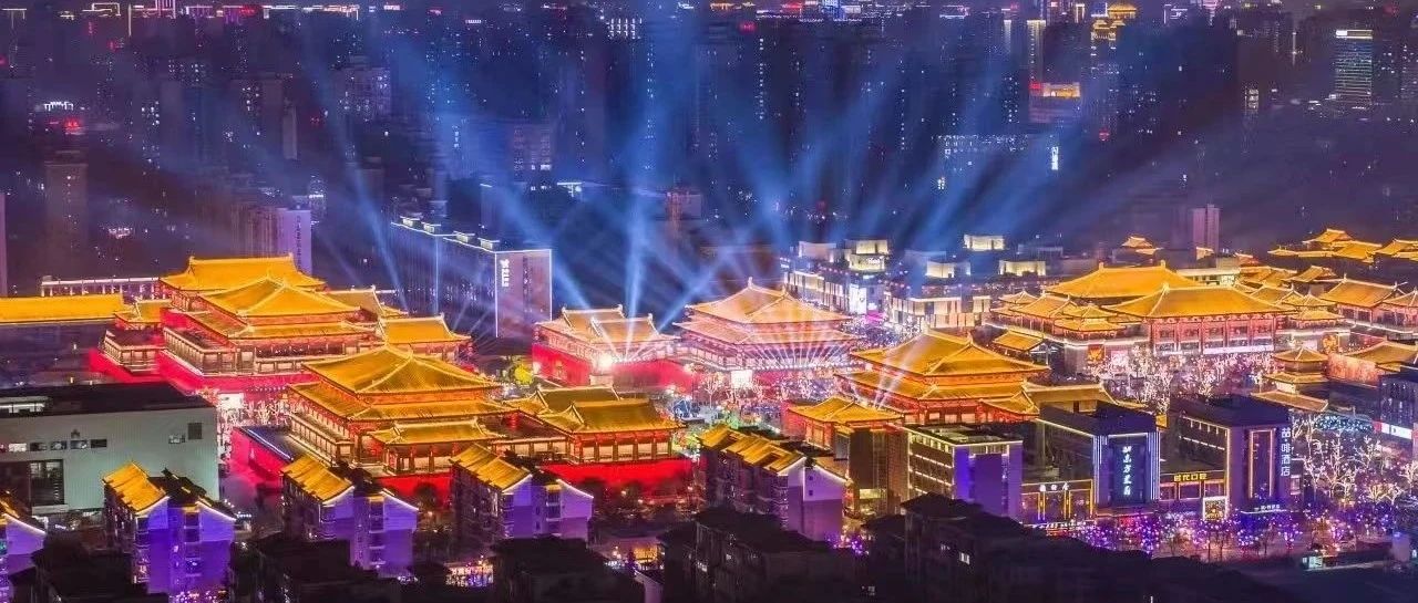 大唐不夜城2025年春节游玩攻略，速收藏～