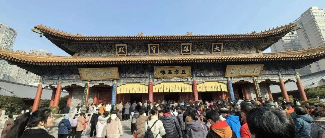 西安最灵验的寺庙 | 不是湘子庙，是隋朝国寺，更是密宗祖庭，地铁直达，免门票