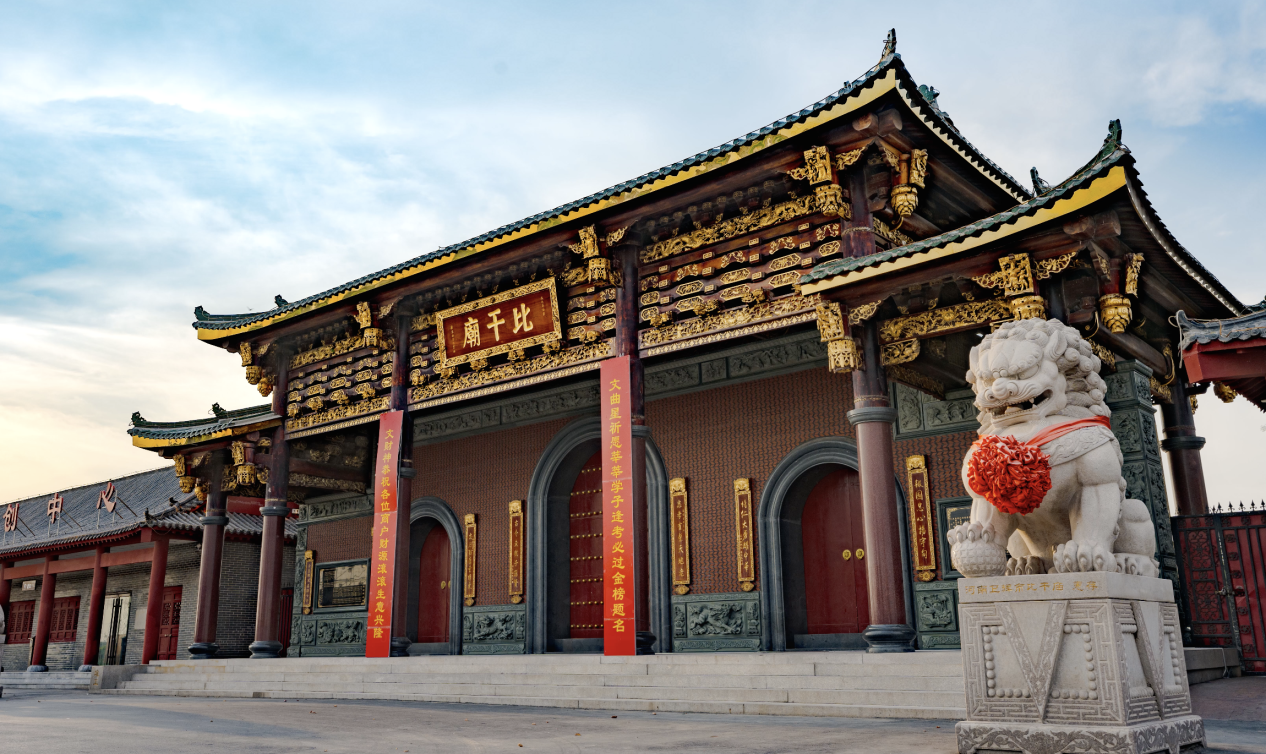 新乡旅游2025年春节旅游攻略含活动一览（惠民票价）