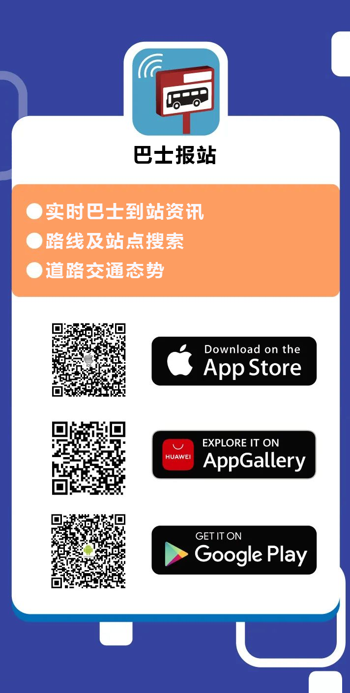 2025春节澳门旅游攻略！这几件事你一定要知道→