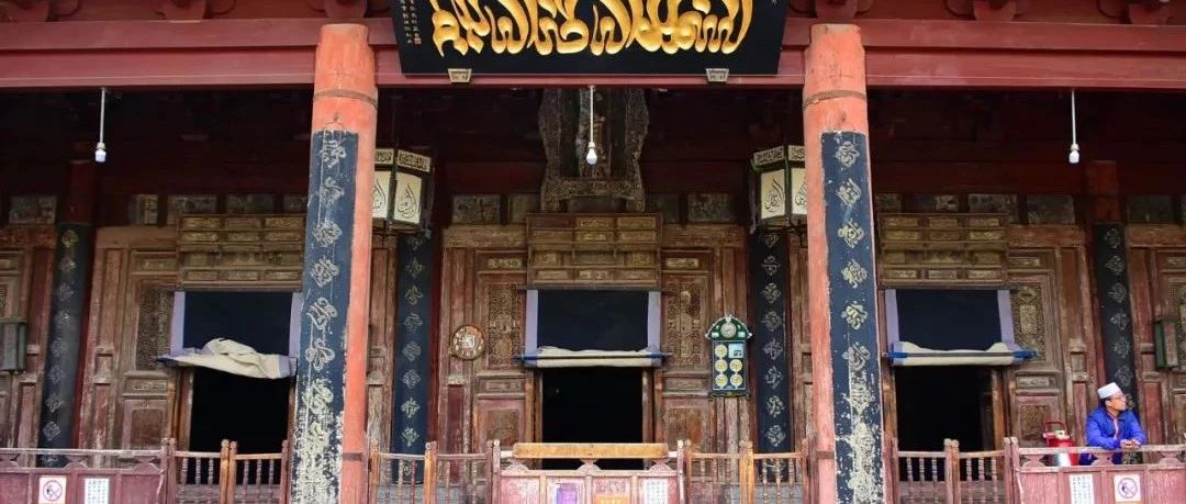 西安化觉寺简介 | 神秘的清真大寺