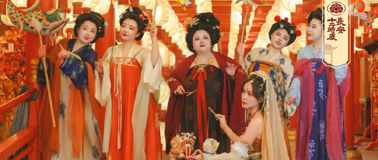 内含节目单 | 蛇年2025年春节长安十二时辰攻略