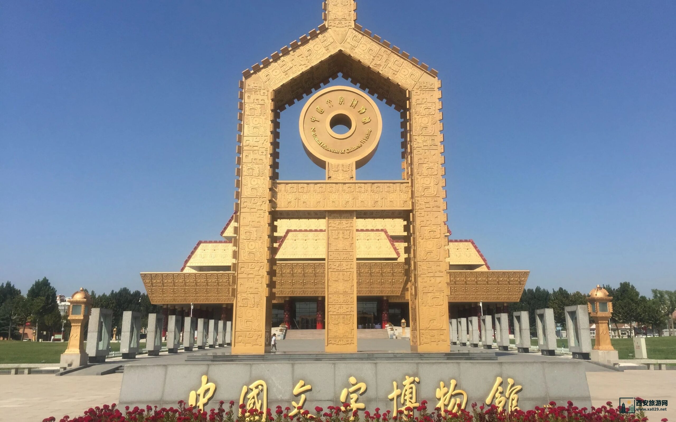 【建筑地图】中国最古老的十座城市，你知道吗？