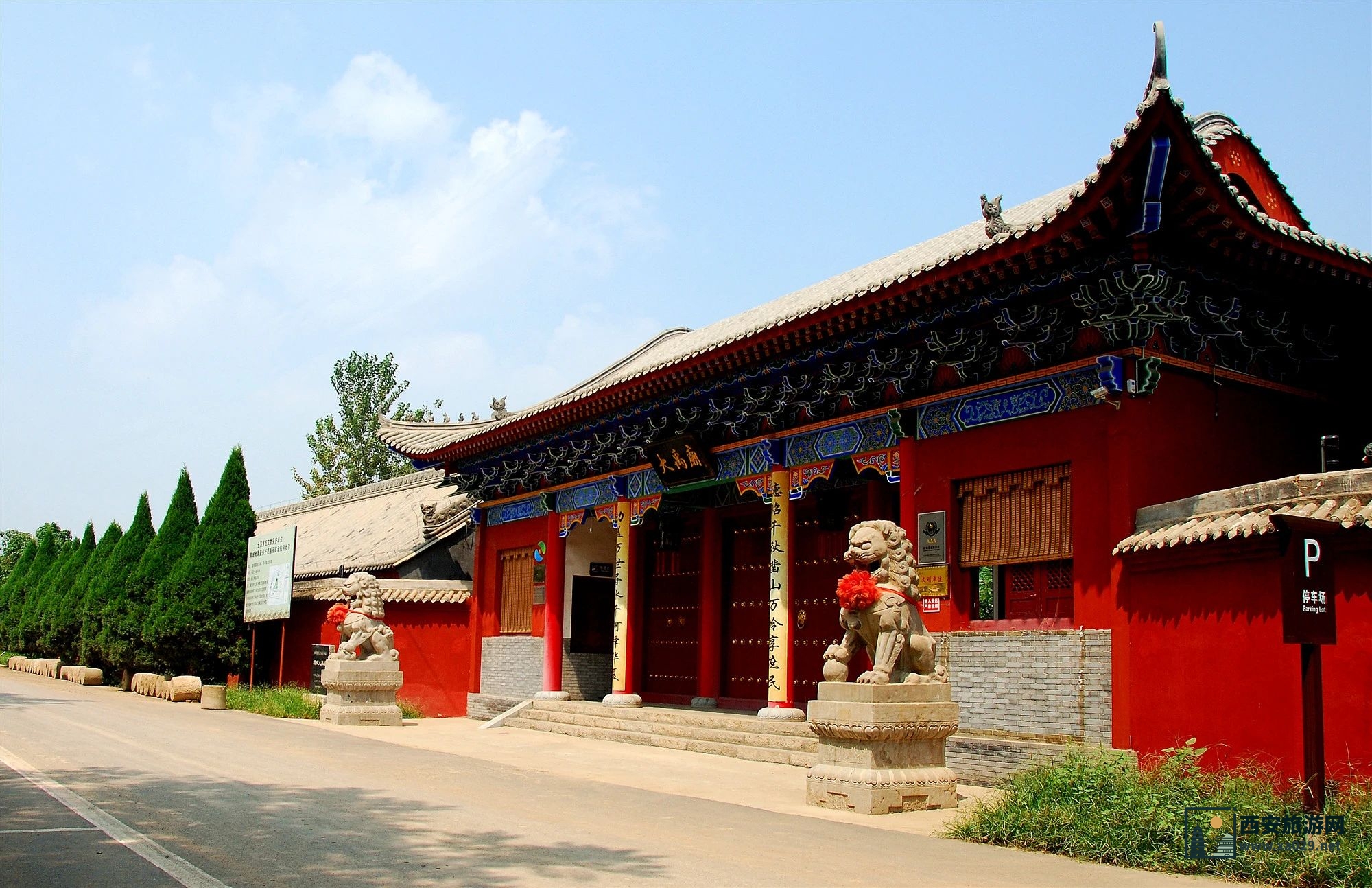 韩城旅游攻略 | 韩城旅游必打卡景点推荐 旅游线路推荐
