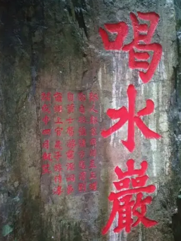 福州旅游 | 福州旅游攻略全攻略一本通