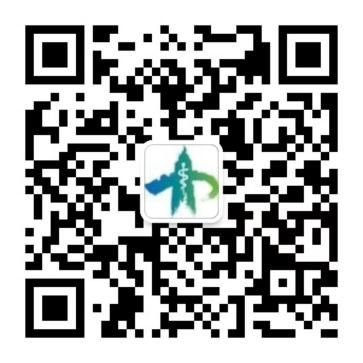 西安交通大学第一附属医院2025年人才招聘公告