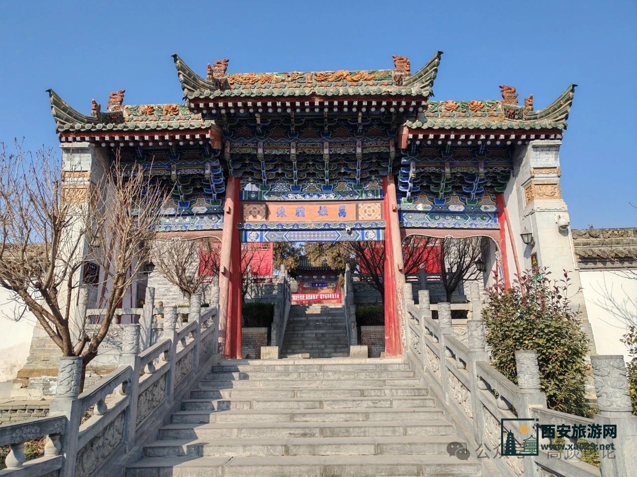 扶风县城隍庙简介