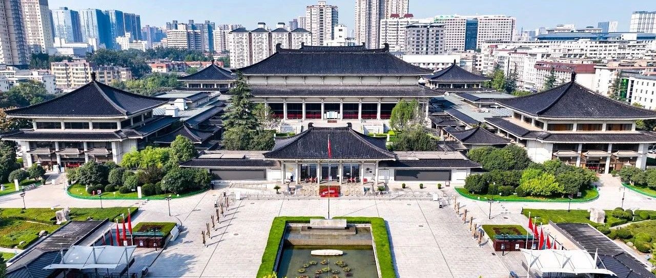 带孩子参观陕历博必看 | 陕西历史博物馆2025年春节期间活动一览 免费！免费！