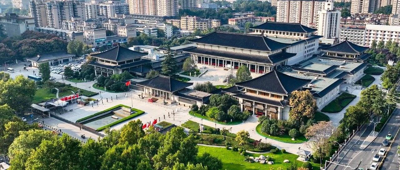 陕西历史博物馆2025年春节期间延时开放公告 放票时间说明