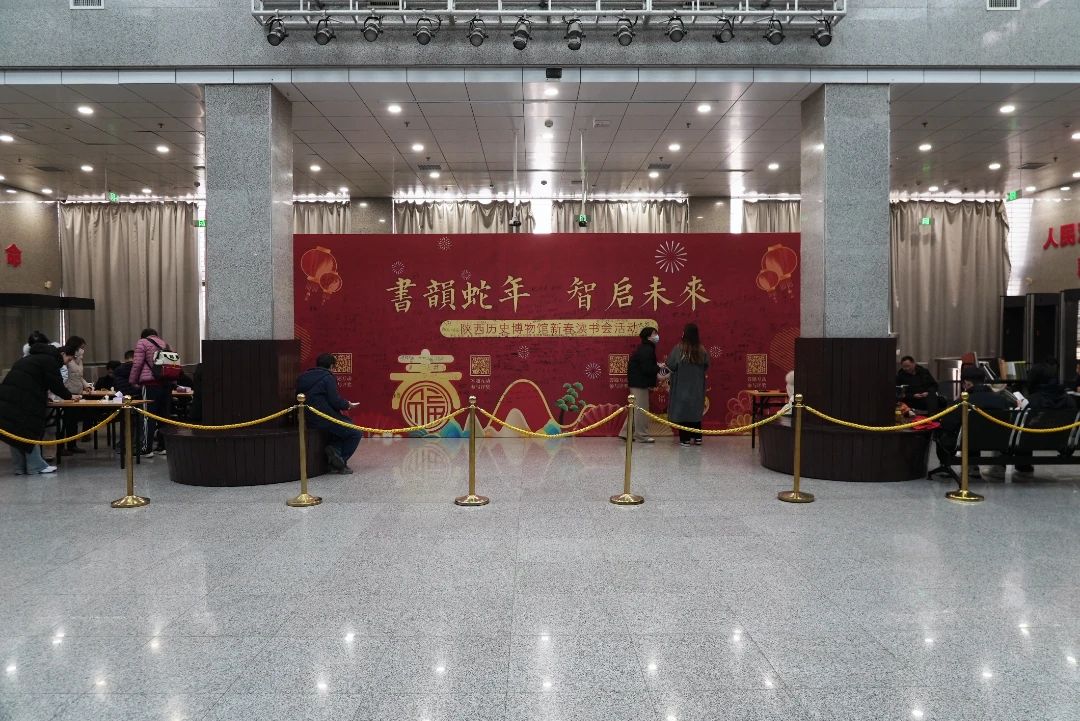 带孩子参观陕历博必看 | 陕西历史博物馆2025年春节期间活动一览 免费！免费！
