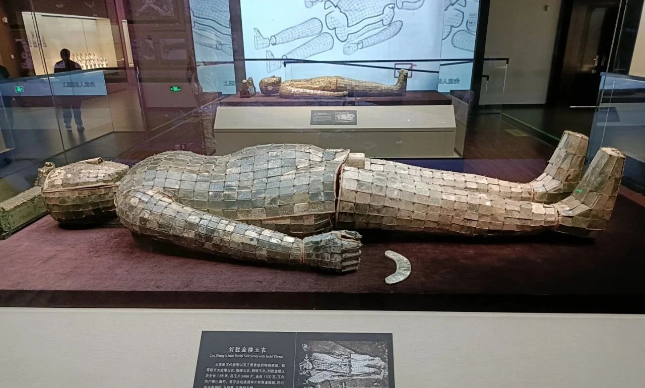 64件永久禁止出国（境）的国宝级文物，你见过几件？