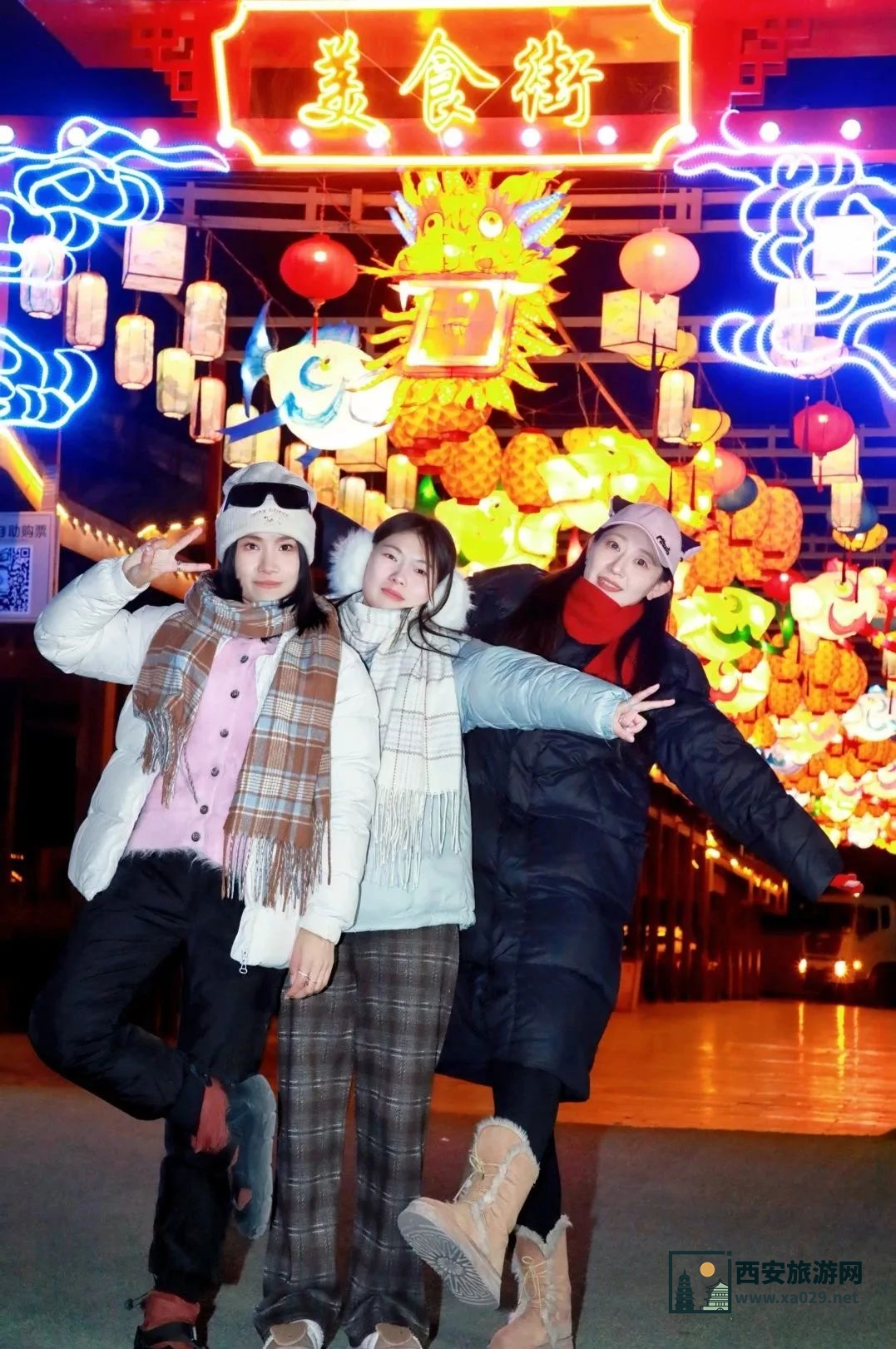新乡旅游2025年春节旅游攻略含活动一览（惠民票价）