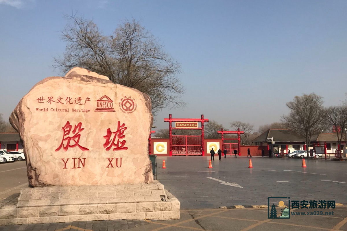 【建筑地图】中国最古老的十座城市，你知道吗？