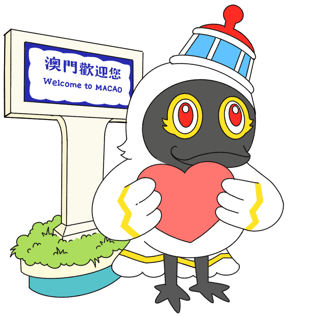 2025春节澳门旅游攻略！这几件事你一定要知道→