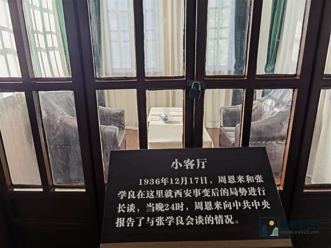 免费又人少！推荐西安这4个小众博物馆!