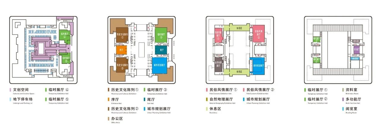 延安博物馆2025年2月招募文创合作企业