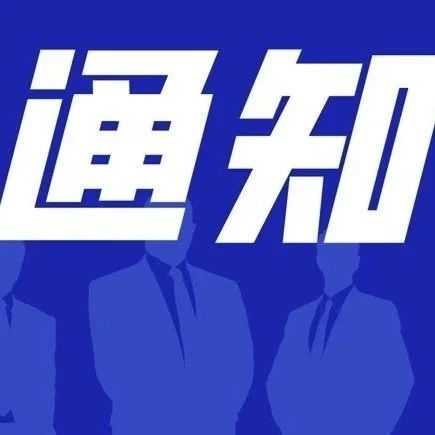 领取导游资格证 | 如何领取？什么时候可以领？