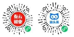 西安市助力返乡人员及青年群体2025年2月20日就业招聘会
