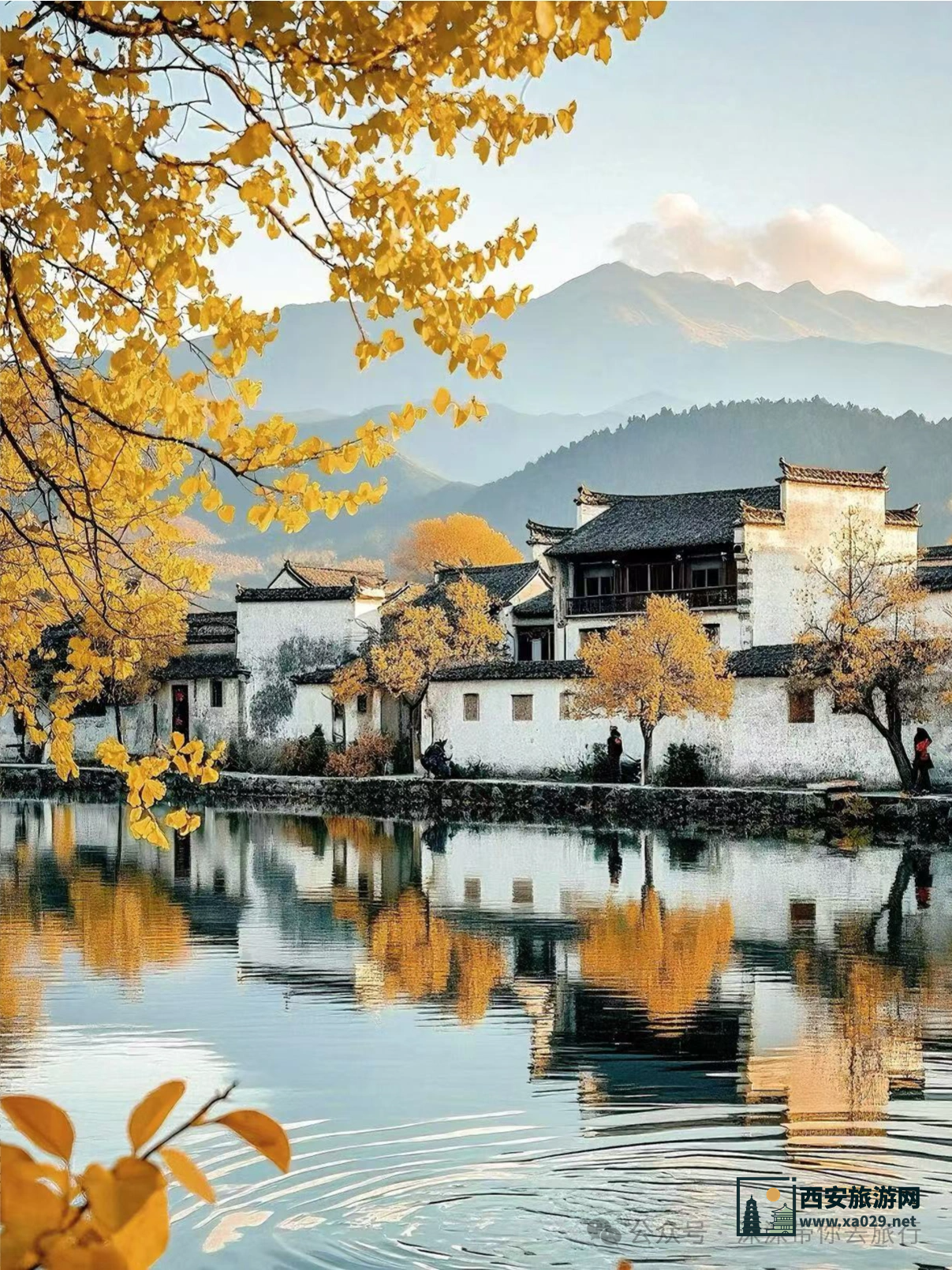 最适合3-4月旅行的6个治愈小城，争取一年去一个！！