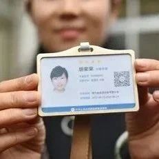 什么是导游证挂靠？挂靠旅行社与导游协会有什么区别？