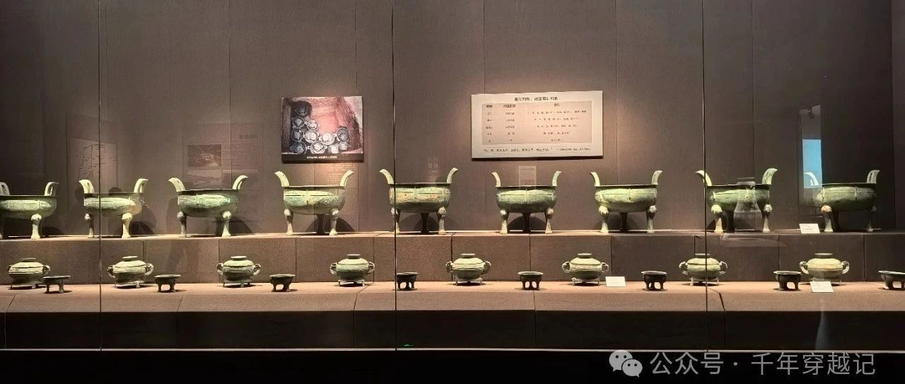 郑州博物馆参观必备 | 十大镇馆之宝都有哪些？