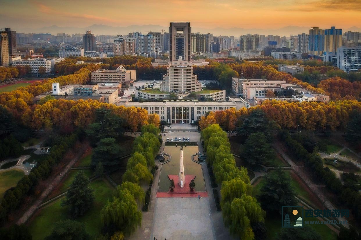 西安交通大学参观访问访客就餐指南