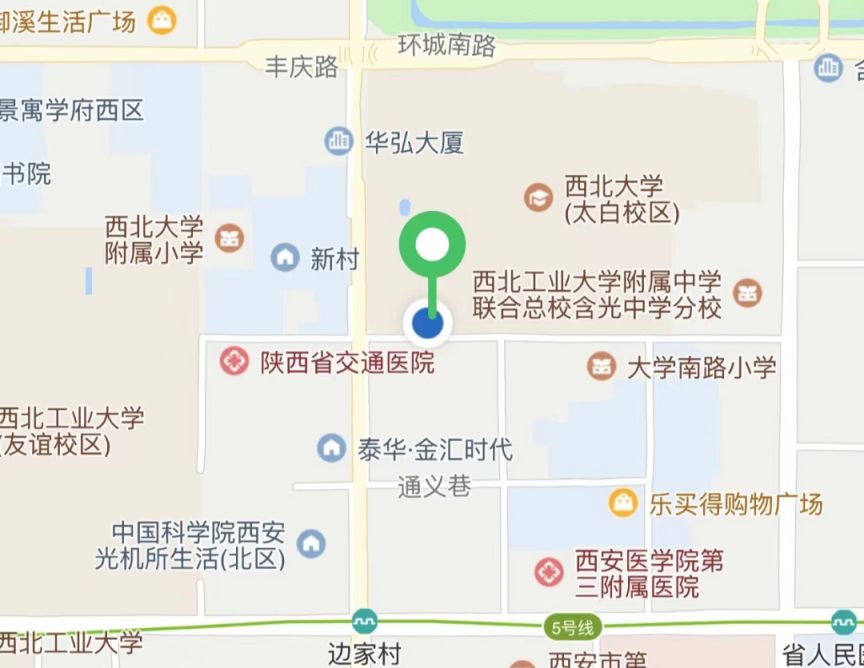 2025西北大学医院（HPV）九价疫苗预约指南（时间 入口）