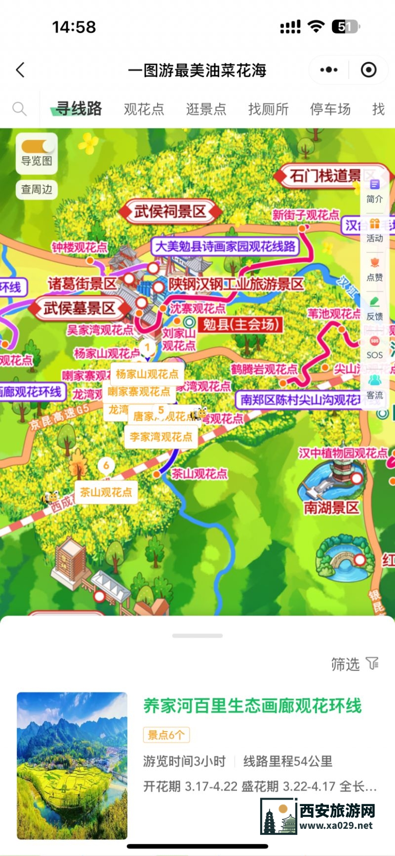 f6bbe47b852d022fa278dd8740232d7.png