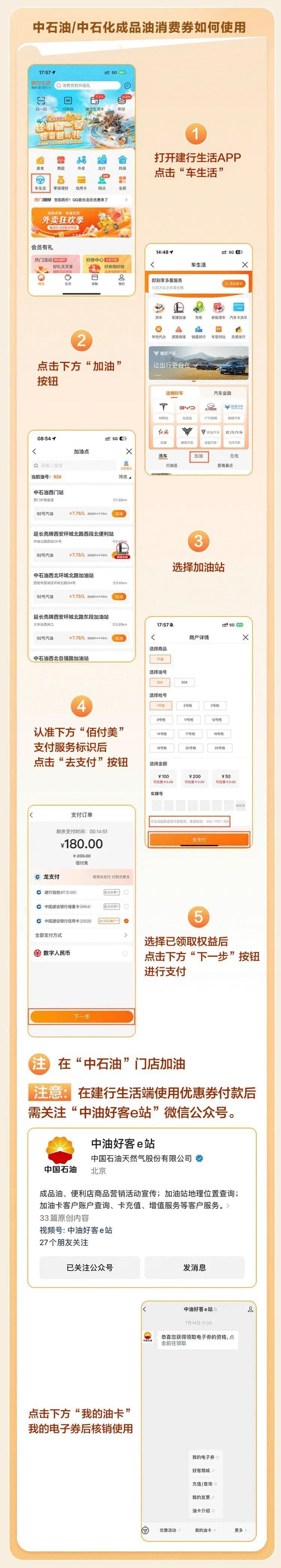 2025年陕西汉中油菜花节攻略（时间 地点 优惠）