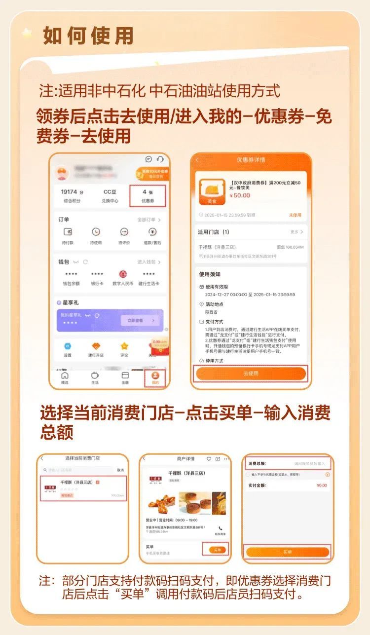 2025年陕西汉中油菜花节攻略（时间 地点 优惠）