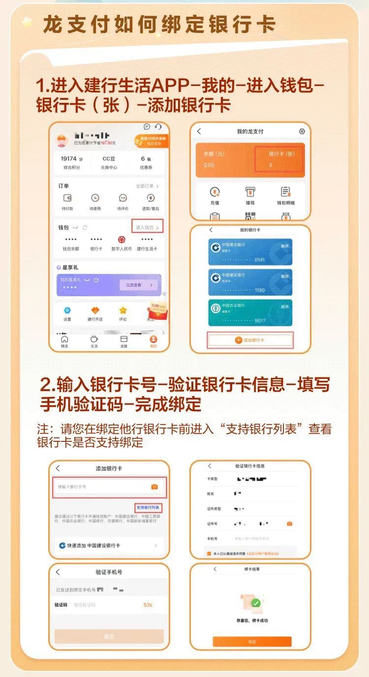 2025年陕西汉中油菜花节攻略（时间 地点 优惠）