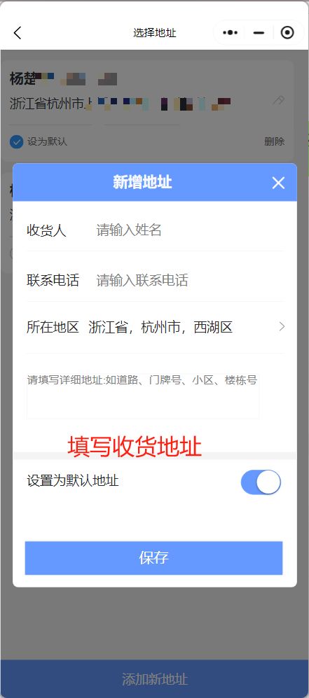 2025汉中油菜花节“畅游花海.汉中有礼”惠促活动（时间 优惠 入口）