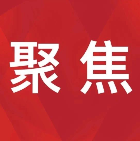 铜川旅游 | 铜川大香山景区乙巳年庙会3月29日至4月12日举办