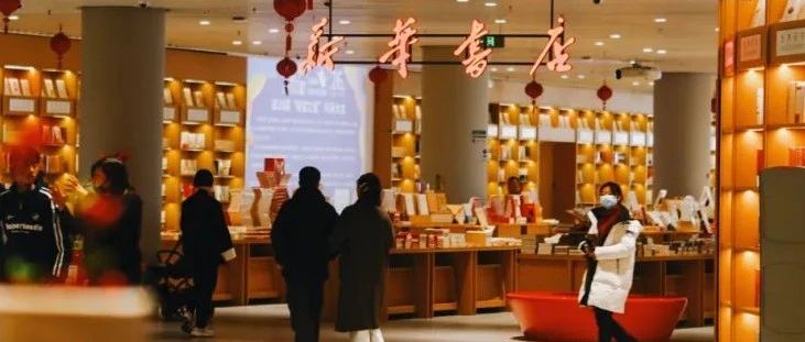 西安周末遛娃指南 | 有趣又省心！长安书院太适合“遛娃”了