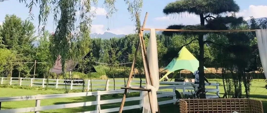 西安周边游四个团建好去处