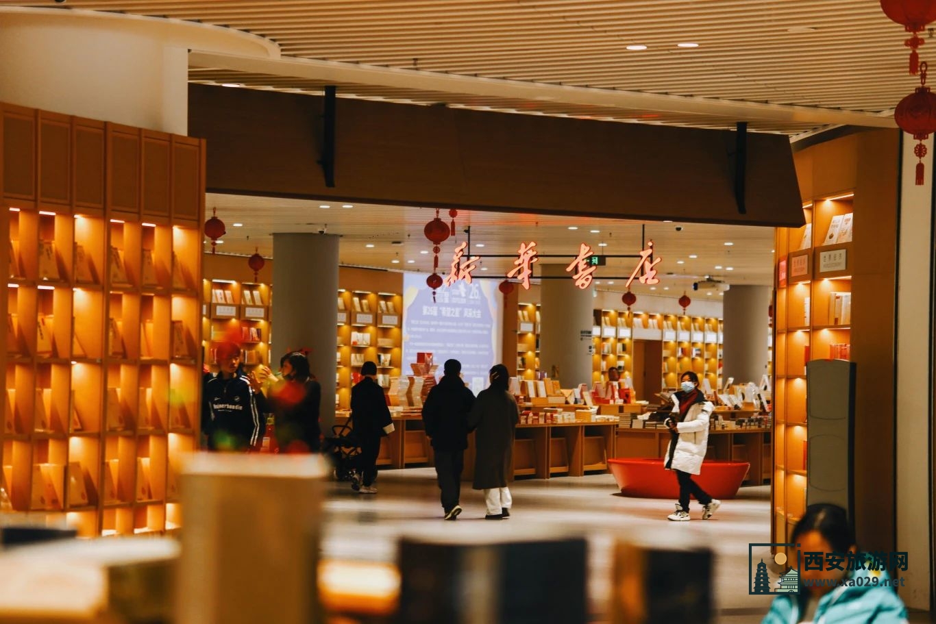新华书店 (10).JPG