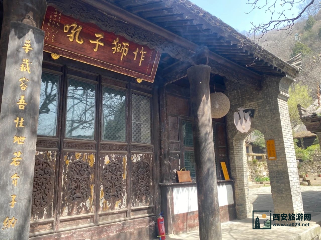西安长安区净业寺登山参寺赏花（附交通指南）