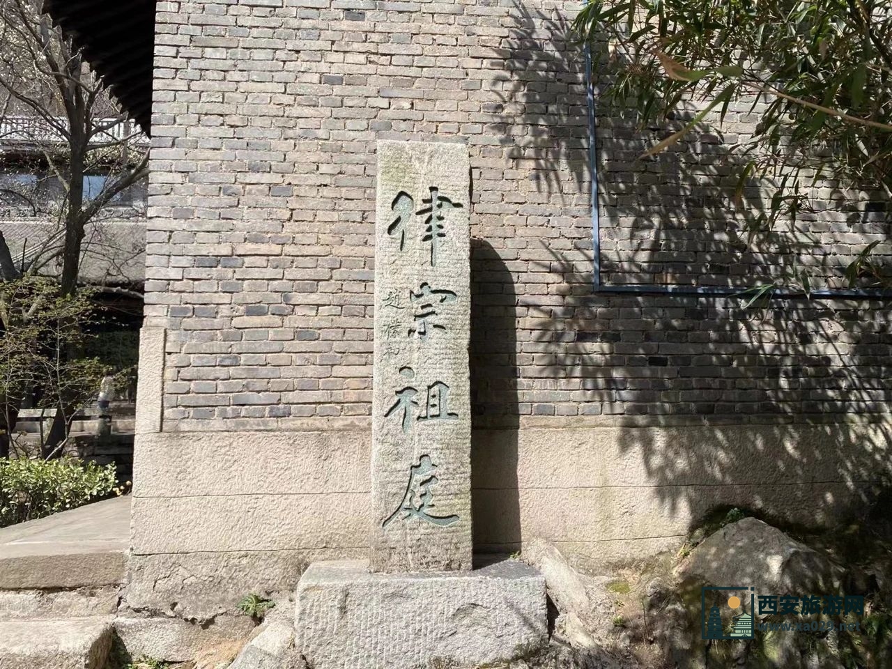 西安长安区净业寺登山参寺赏花（附交通指南）