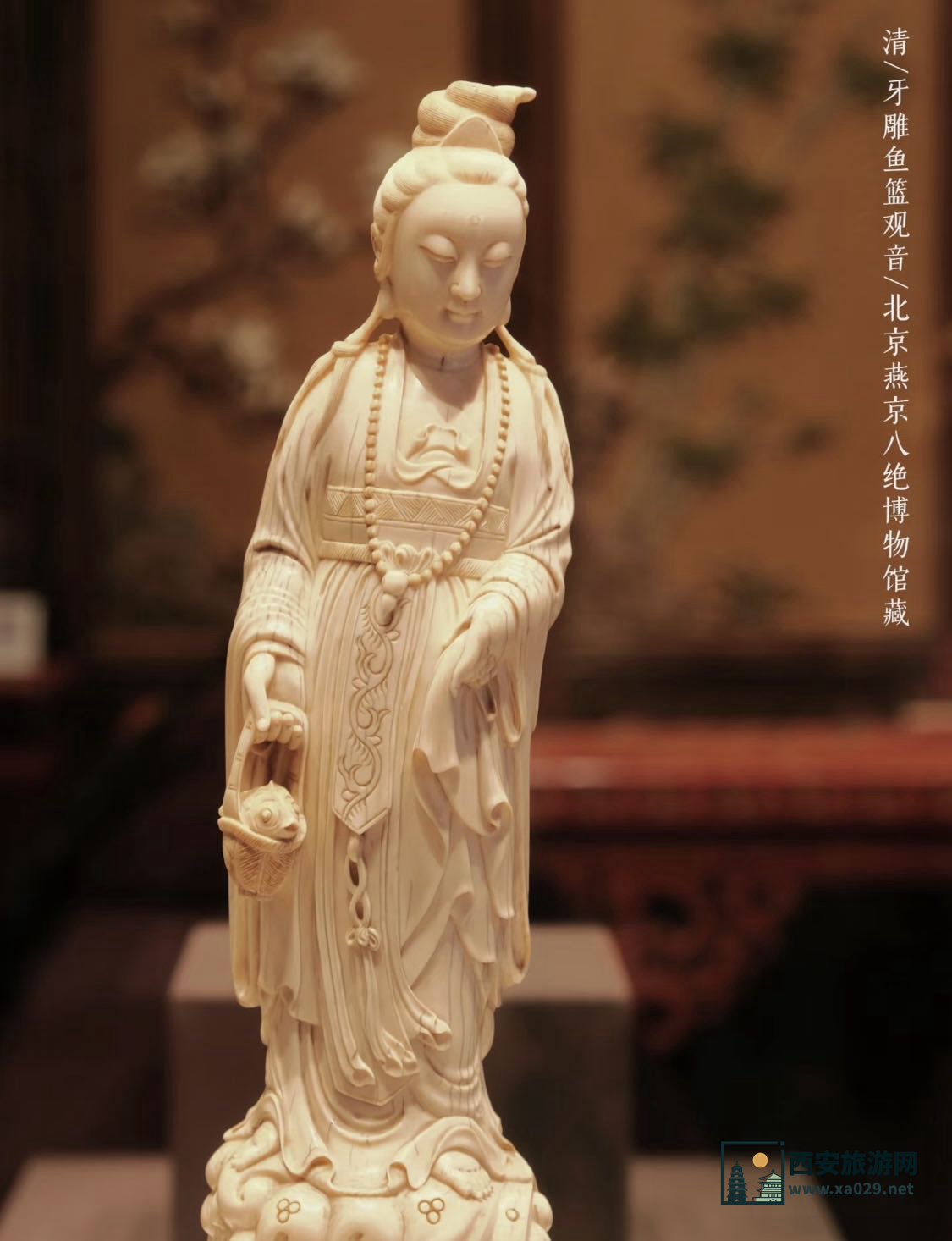 北京最难约的三大寺庙博物馆！预约攻略！