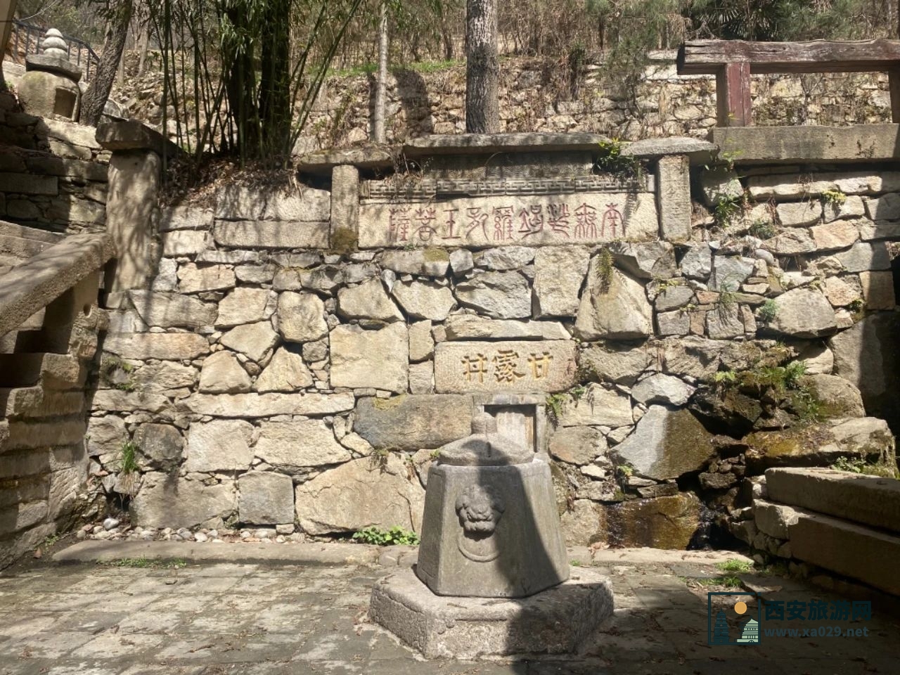 西安长安区净业寺登山参寺赏花（附交通指南）