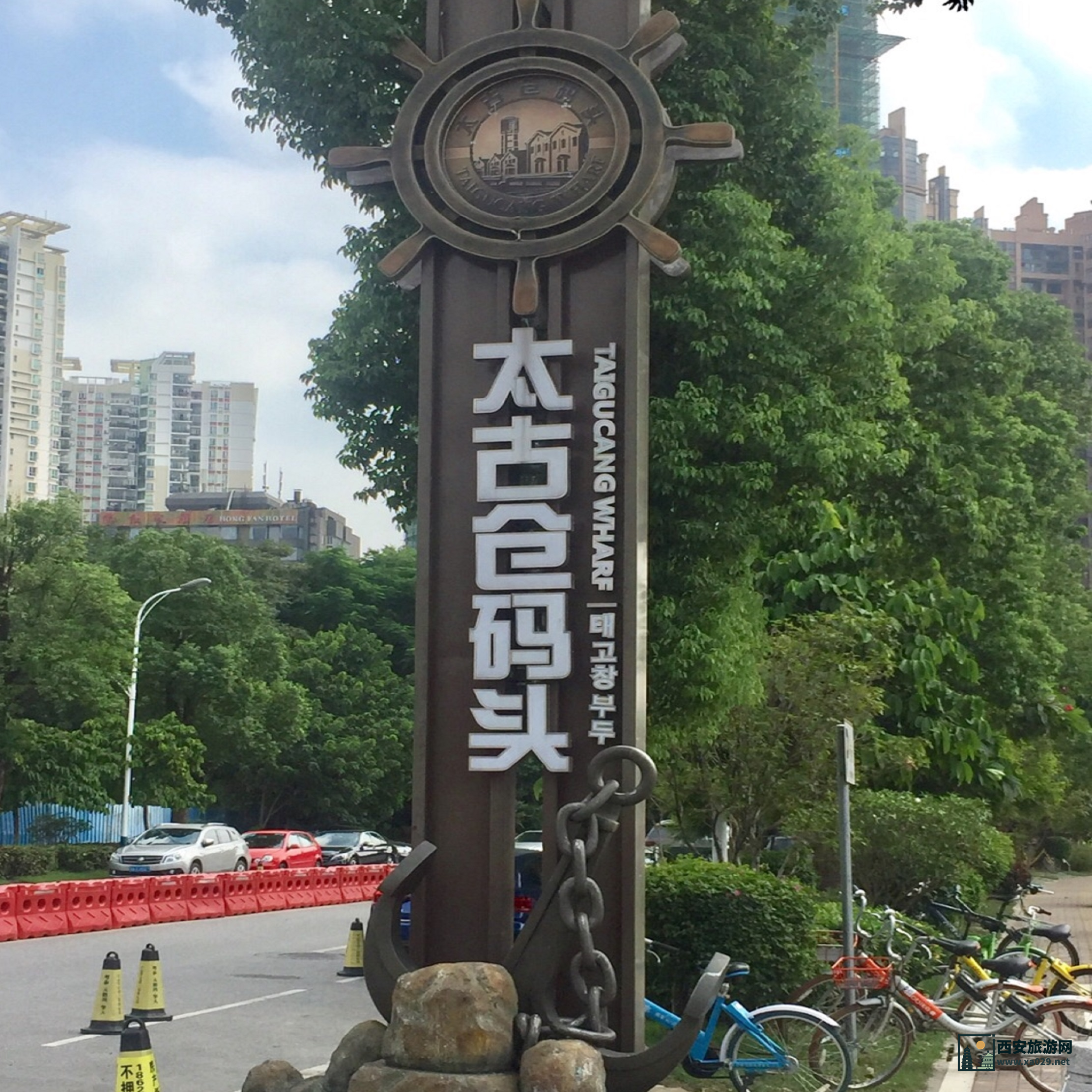 广州太古仓景点介绍