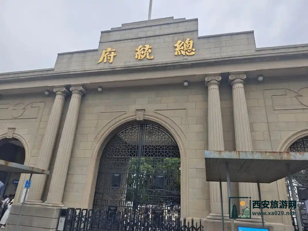 苏杭旅游攻略4-5天
