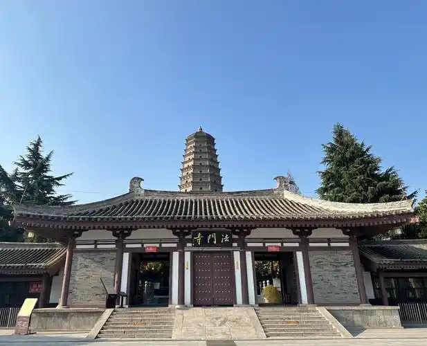 法门寺地宫在哪里啊