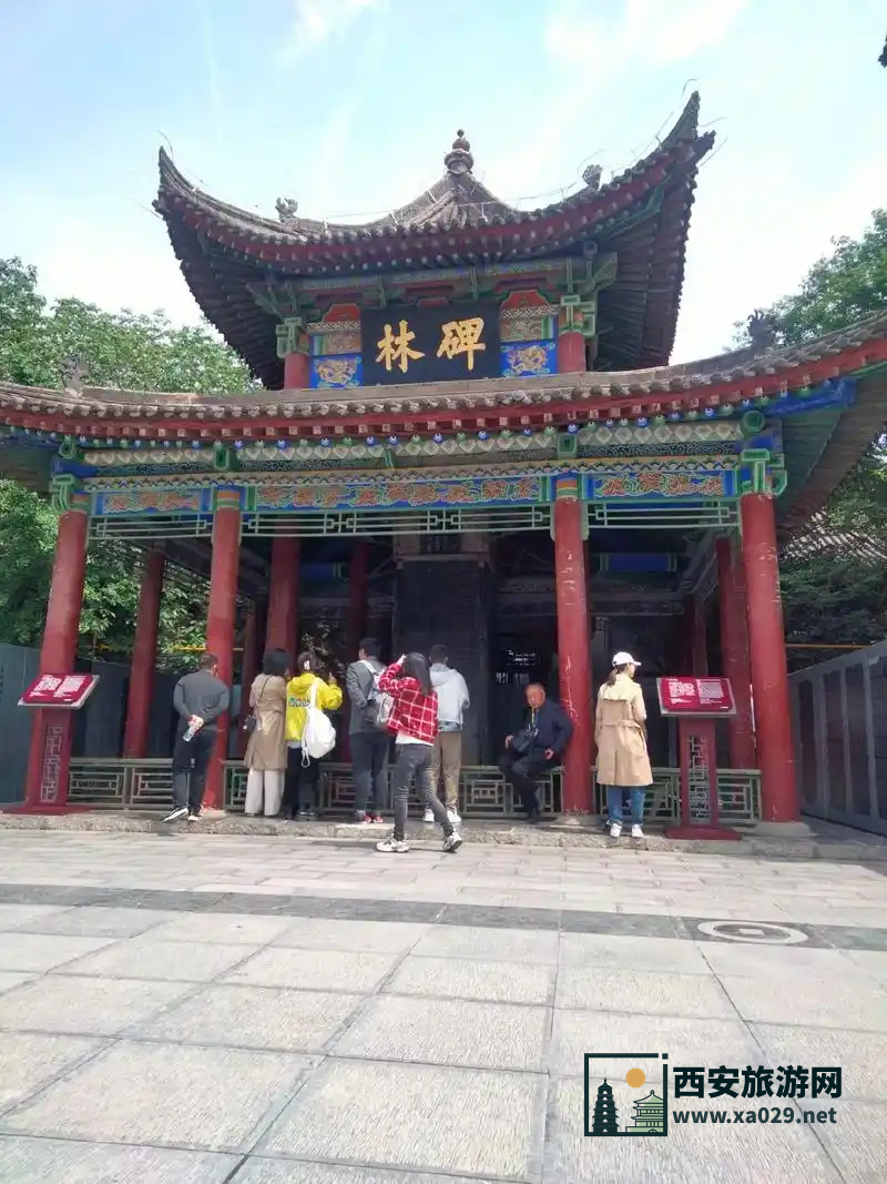 碑林博物馆买票需要身份证吗