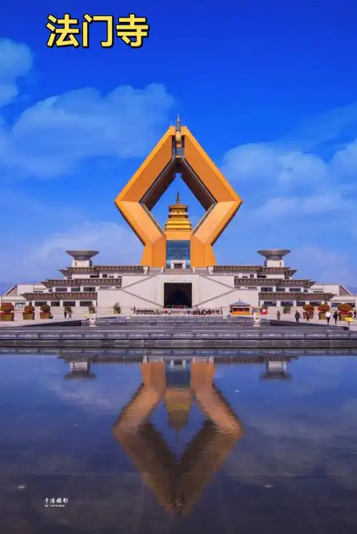 法门寺的舍利子是什么样子